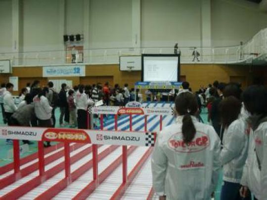 京都工学院高等学校