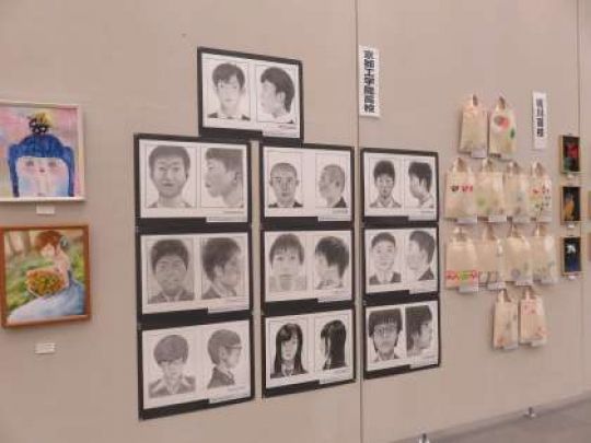 京都工学院高等学校