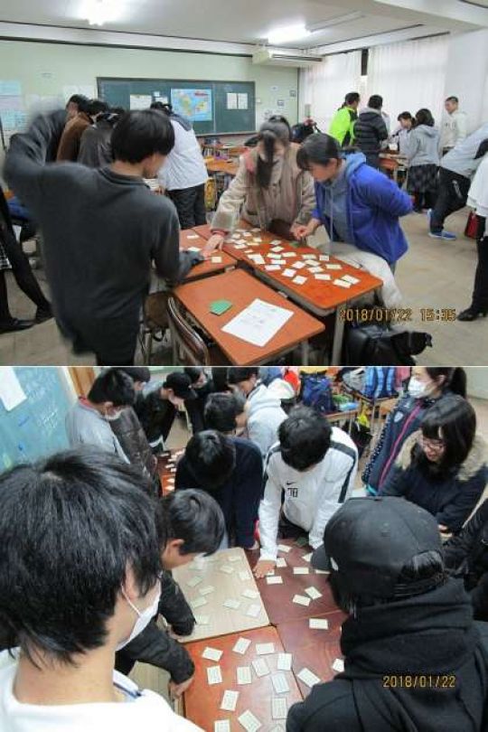 紫野高等学校