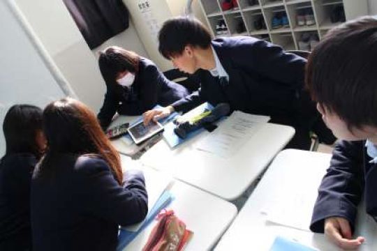 塔南高等学校