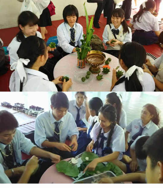 塔南高等学校