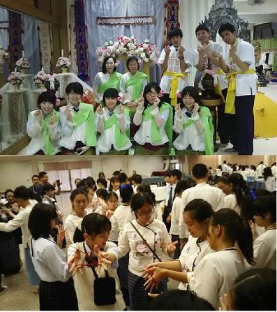 塔南高等学校