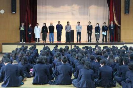 塔南高等学校