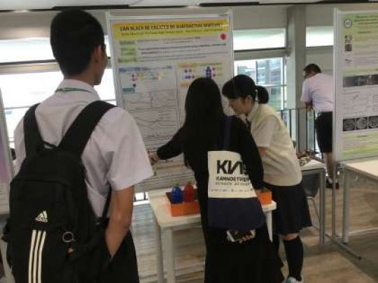 堀川高等学校