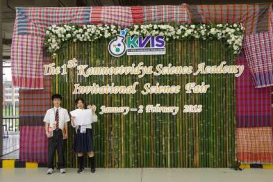 堀川高等学校
