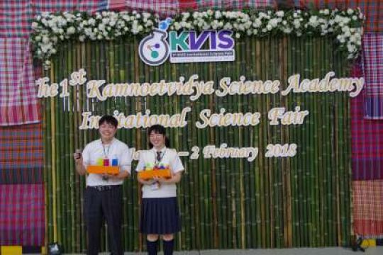 堀川高等学校