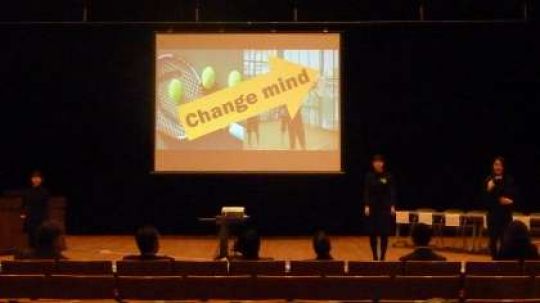 紫野高等学校