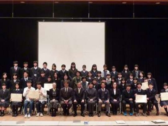 紫野高等学校