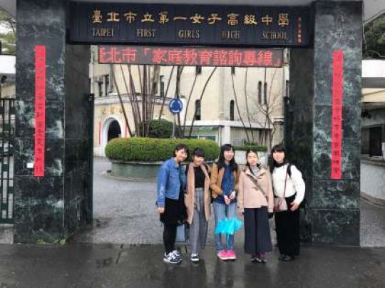 堀川高等学校