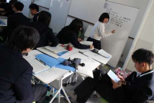 塔南高等学校