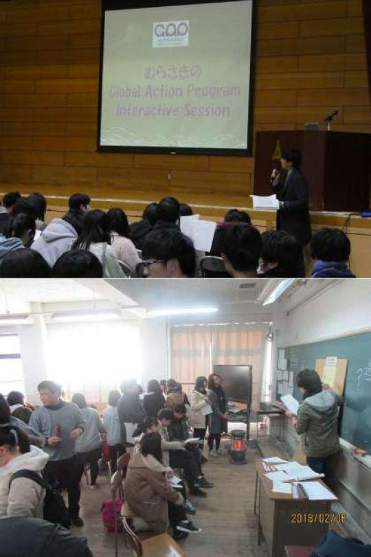 紫野高等学校
