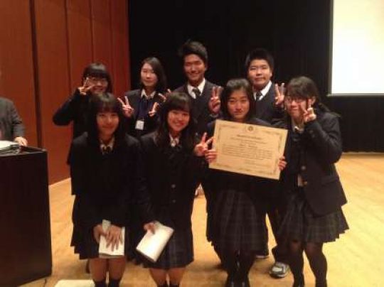 日吉ケ丘高等学校
