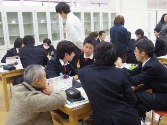 京都工学院高等学校