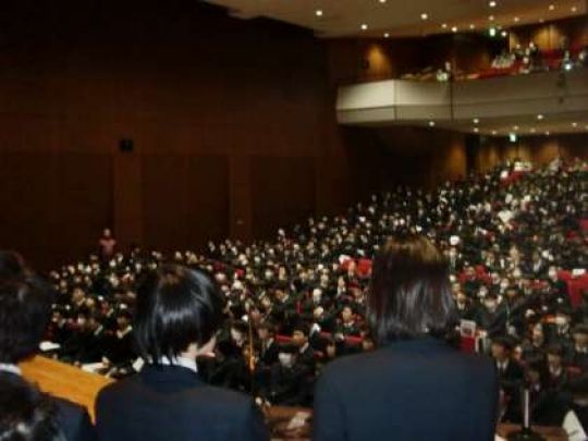 京都工学院高等学校