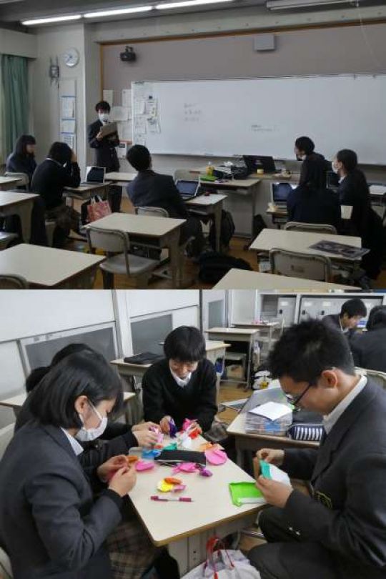 西京高等学校