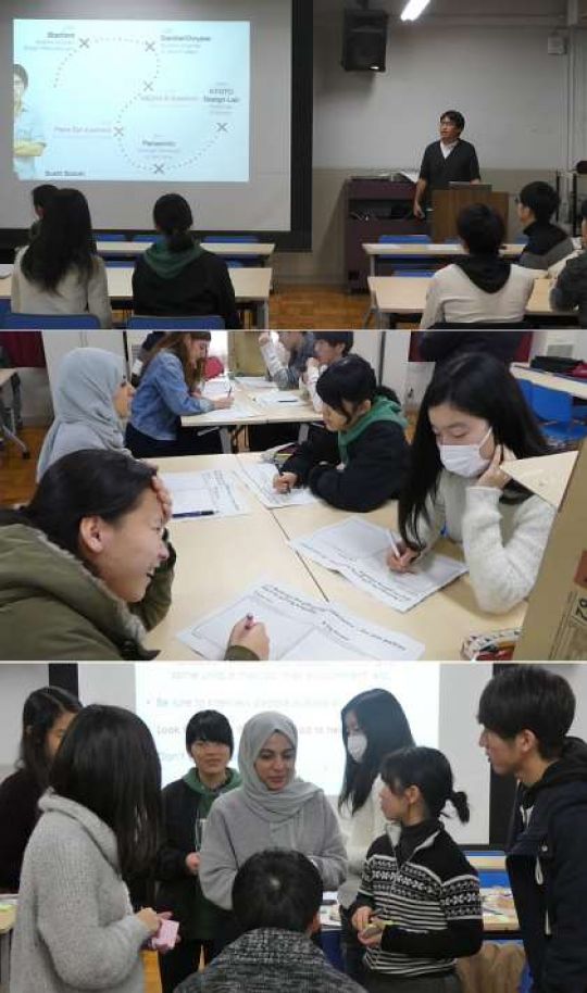 紫野高等学校