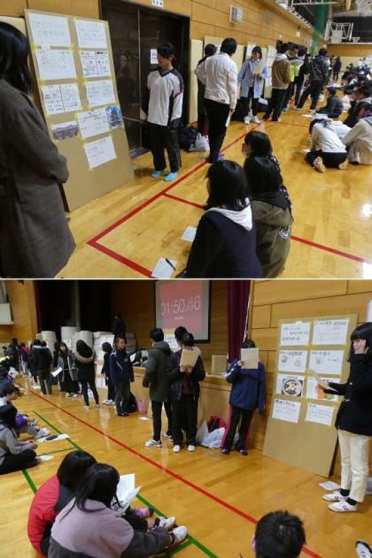 紫野高等学校