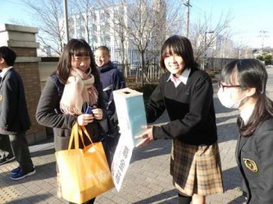 西京高等学校