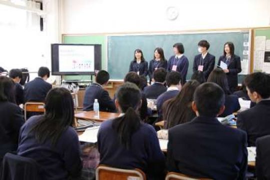 日吉ケ丘高等学校