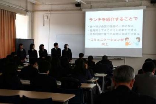 日吉ケ丘高等学校