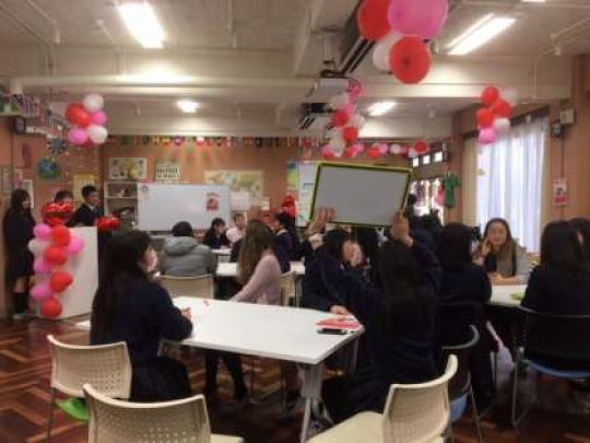 日吉ケ丘高等学校