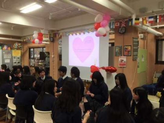 日吉ケ丘高等学校