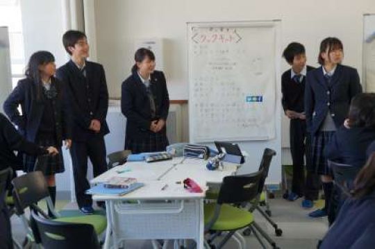 塔南高等学校