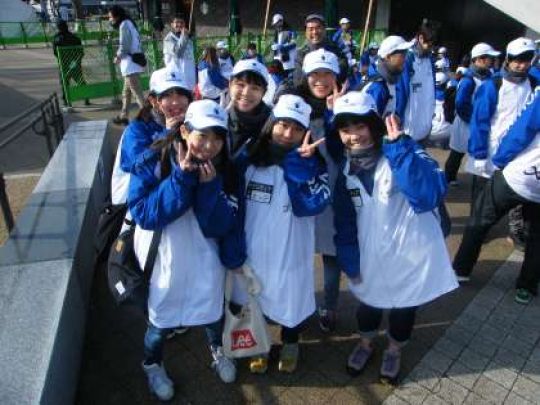 日吉ケ丘高等学校