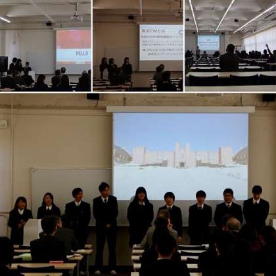 日吉ケ丘高等学校