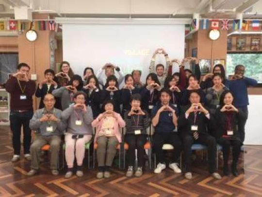 日吉ケ丘高等学校