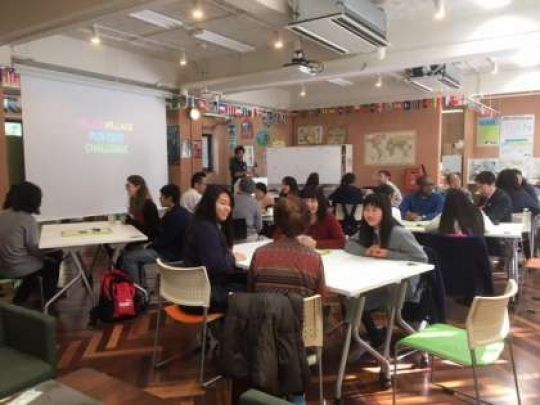 日吉ケ丘高等学校