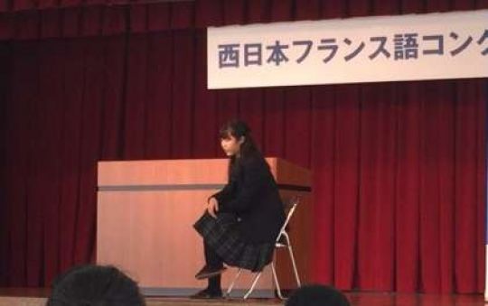日吉ケ丘高等学校