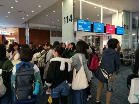 堀川高等学校