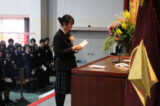 塔南高等学校