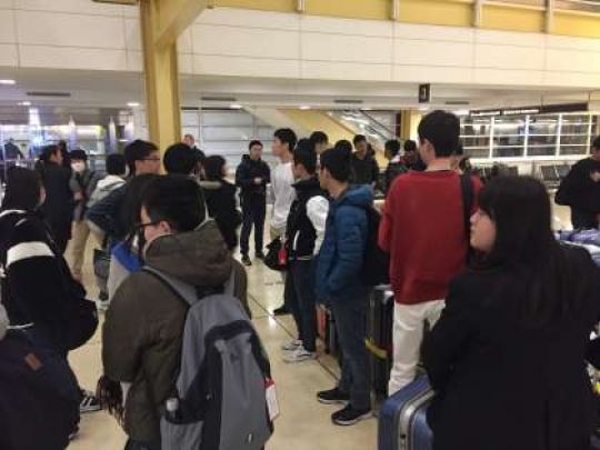 堀川高等学校