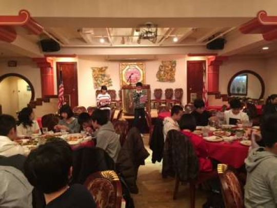 堀川高等学校