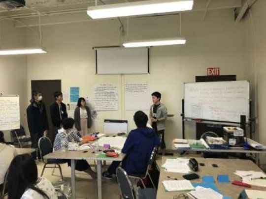西京高等学校