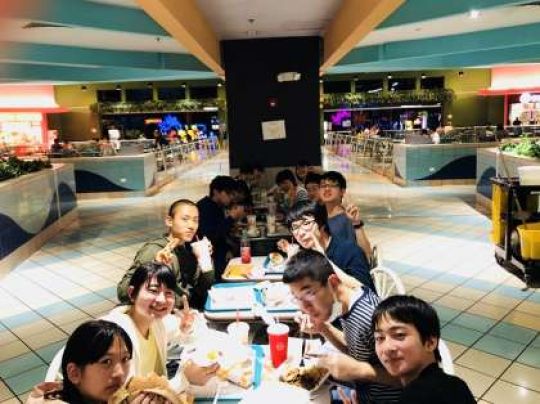 西京高等学校