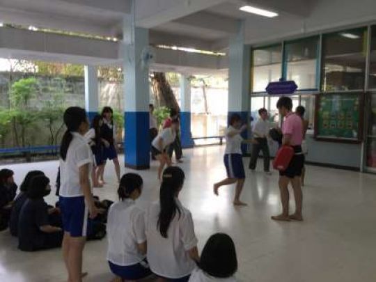 西京高等学校