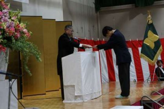 日吉ケ丘高等学校