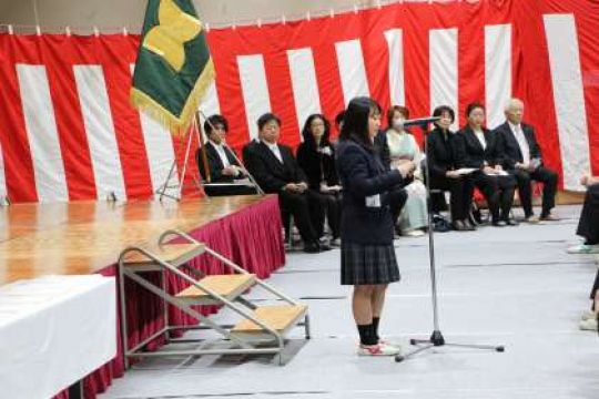 日吉ケ丘高等学校