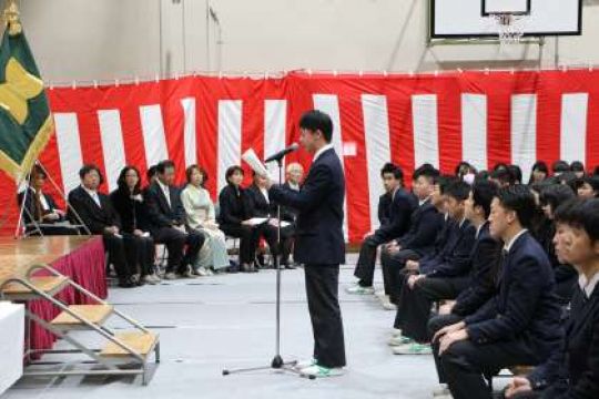 日吉ケ丘高等学校