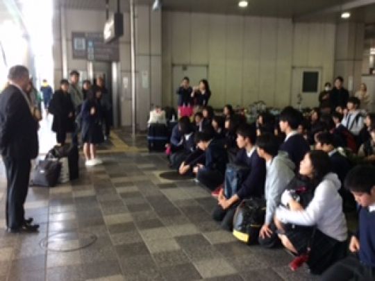日吉ケ丘高等学校