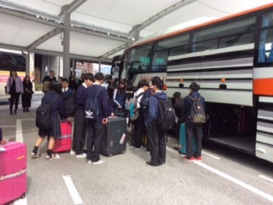 日吉ケ丘高等学校