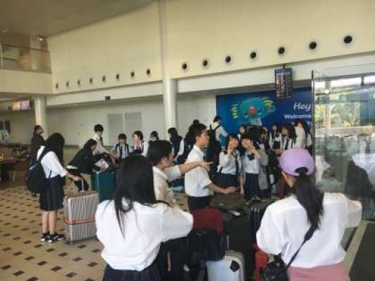 日吉ケ丘高等学校
