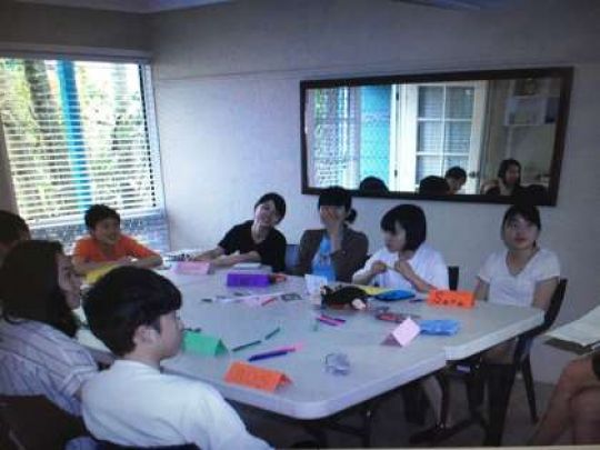 日吉ケ丘高等学校
