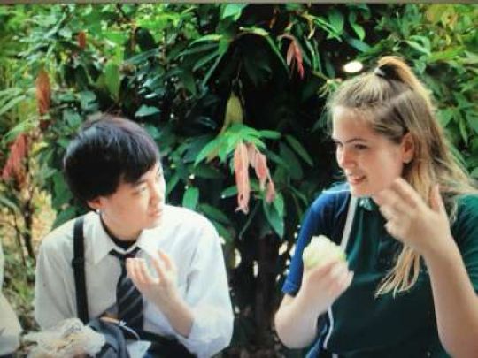 日吉ケ丘高等学校