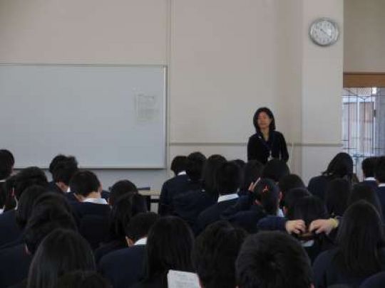 日吉ケ丘高等学校