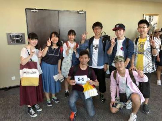 紫野高等学校