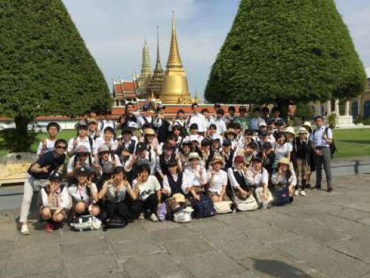 西京高等学校